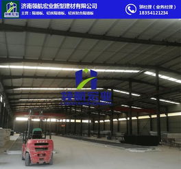 東營隔墻板 領航宏業建材專業快速服務，賦能工業廠房建設